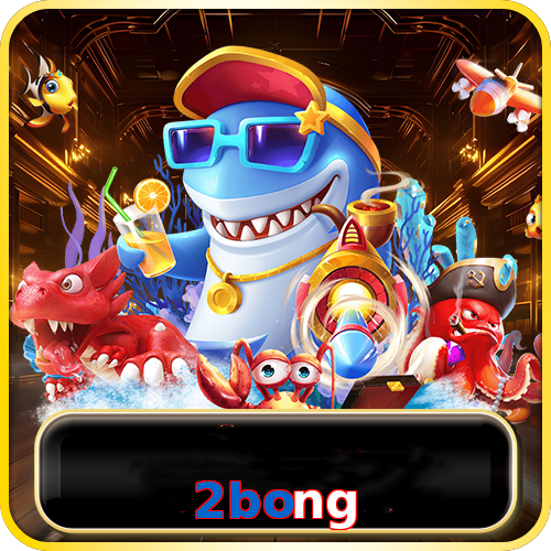 2bong